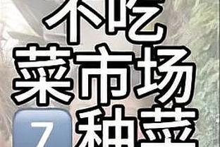 Kaiyun全站官方入口截图2